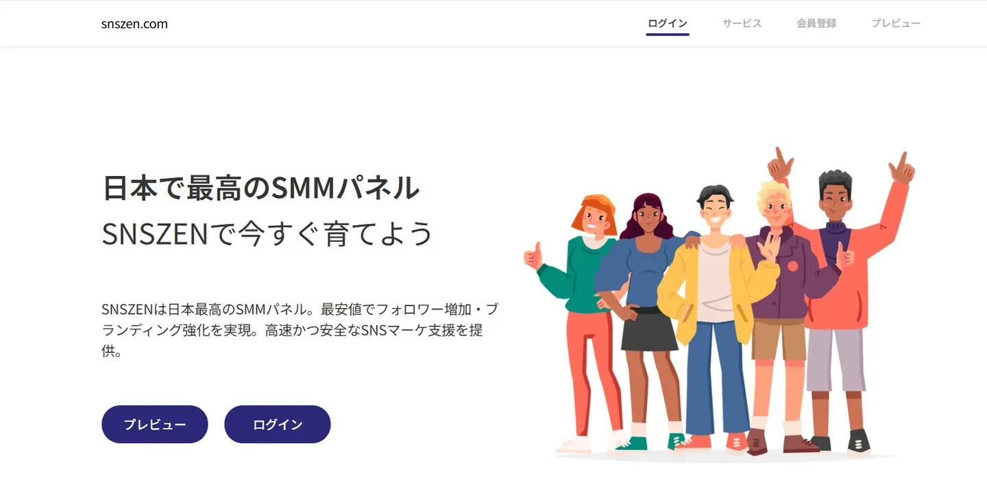 SNSZEN, a Panel build, Japanese UI for Japan